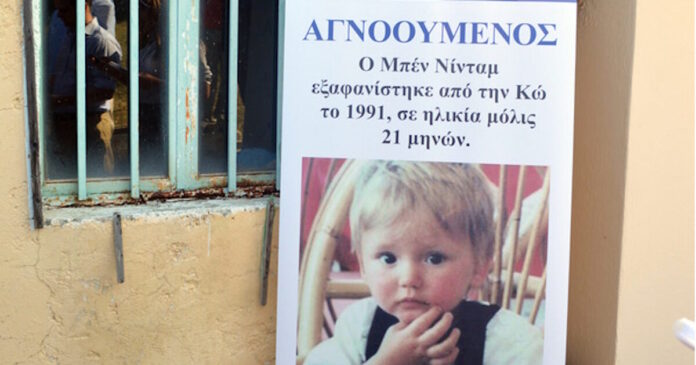 ben needham 1200x630.jpg