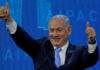benjamin netanyahu 13052026 1200x630.jpg