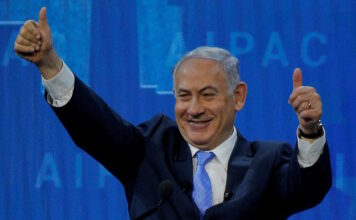 benjamin netanyahu 13052026 1200x630.jpg