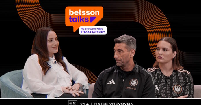 betsson talks ep5 1200x685 1 1200x630.jpg