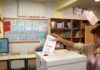 cyprus election parliament 1 1200x630.jpg