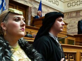 dendiass pontioi 1200x630.jpg
