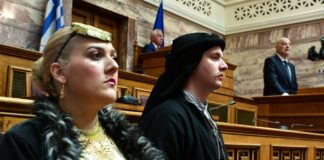 dendiass pontioi 1200x630.jpg