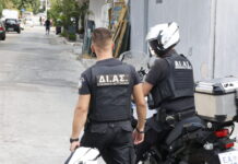 dias astunomia eurok 1200x630.jpg