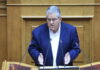 dimitris koutsoubas kke 1200x630.jpg
