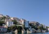 Δήμος νησιού προσλαμβάνει απόφοιτους Γυμνασίου και Λυκείου – Όλες οι λεπτομέρειες dimos 1 3.jpg