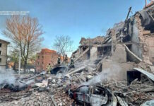 dnipro reuters 1200x630.jpg