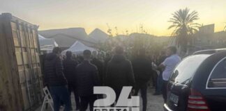 dolofonia irakleio 2 1200x630.jpg