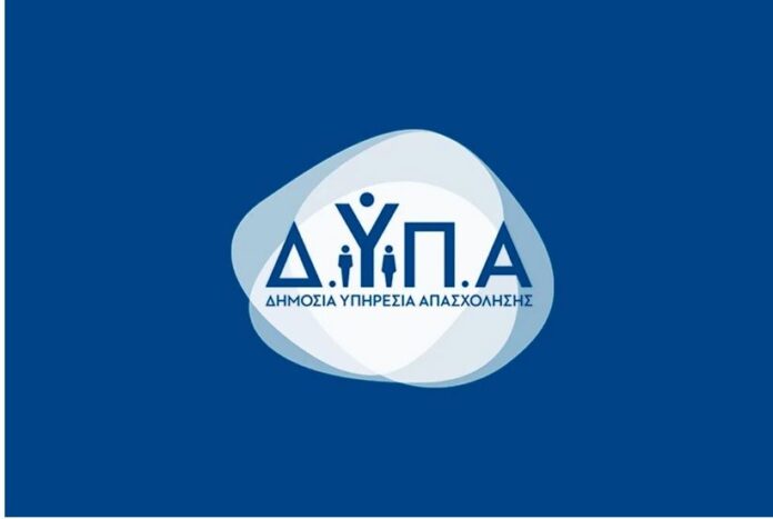 dypa 1 8.jpg
