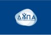 dypa 2 2.jpg