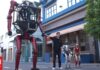efc1c66b unitree robot mecha og.jpg