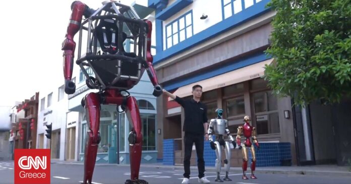 efc1c66b unitree robot mecha og.jpg