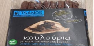 efet moustokouloura 2 1200x630.jpg