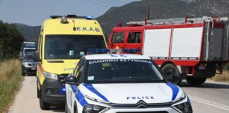 ekav astynomia asthenofor pyrosvestiki eurokinissi 1200x630.jpeg