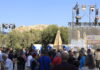 ekdlosi tsipra komma 1200x630.jpg
