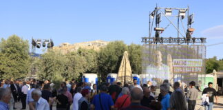 ekdlosi tsipra komma 1200x630.jpg