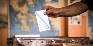 ekloges 02052026 1200x630.jpg