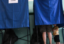 ekloges 2 1200x630.jpg