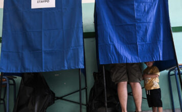 ekloges 2 1200x630.jpg