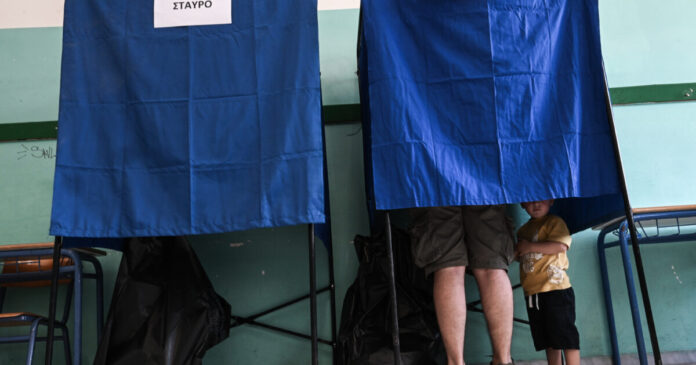 ekloges 2 1200x630.jpg