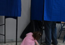 ekloges 4 1200x630.jpg