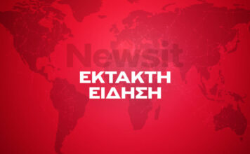 ektaktieidisi newsit 9 1200x630.jpg