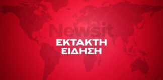 ektakto 1 1200x630.jpg