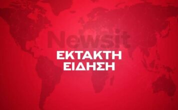 ektakto 6 1200x630.jpg