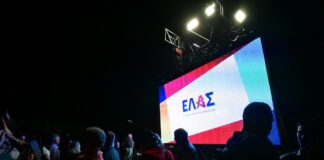 elas 1200x630.jpg