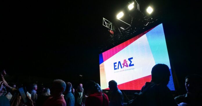 elas 1200x630.jpg elas 1200x630.jpg