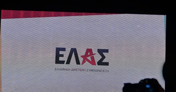 elas12 1200x630.jpg
