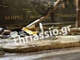 Ελευσίνα: Ένας νεκρός από μετωπική σύγκρουση αυτοκινήτων στην παλαιά εθνική Αθηνών – Κορίνθου, 3 τραυματίες elefsina troxaio 1200x630.jpg