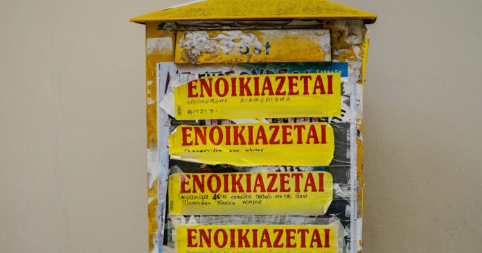 enoikiazetai aggelies 1200x630.jpg