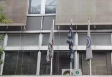 esiea 07052026 1200x630.jpg