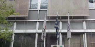 esiea 07052026 1200x630.jpg