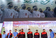 ethniki iran reuters 1200x630.jpg