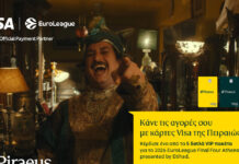 euroleague finalfour 2026 1200x630.jpg