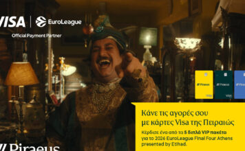 euroleague finalfour 2026 1200x630.jpg