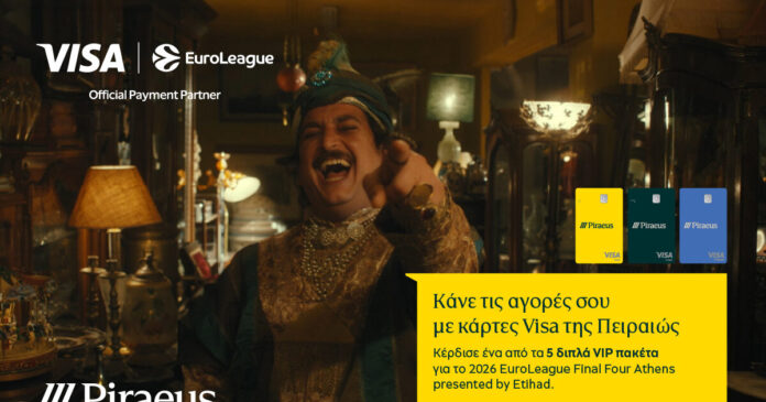 euroleague finalfour 2026 1200x630.jpg