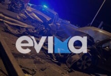 evoia troxaio1 21052026 1200x630.jpg