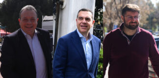 famellos tsipras zaxariadis 1200x630.jpg