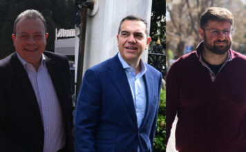 famellos tsipras zaxariadis 1200x630.jpg