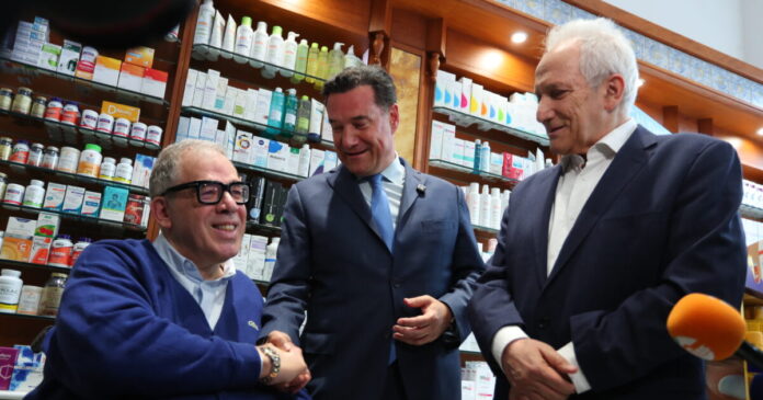 fik georgiadis farmakia 1200x630.jpg
