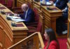 floridis konstantopoulou 21052026 1200x630.jpg