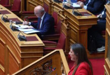 floridis konstantopoulou 21052026 1200x630.jpg