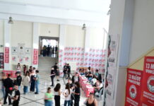 foititikes ekloges 1200x630.jpg