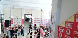 foititikes ekloges 1200x630.jpg