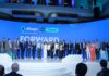 forward award2026 1200x630.jpg