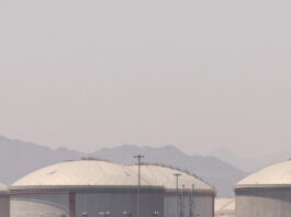 fujairah emirates oil reuters 1200x630.jpg