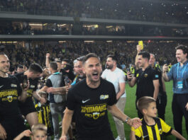 gacinovic 1 1200x630.jpg
